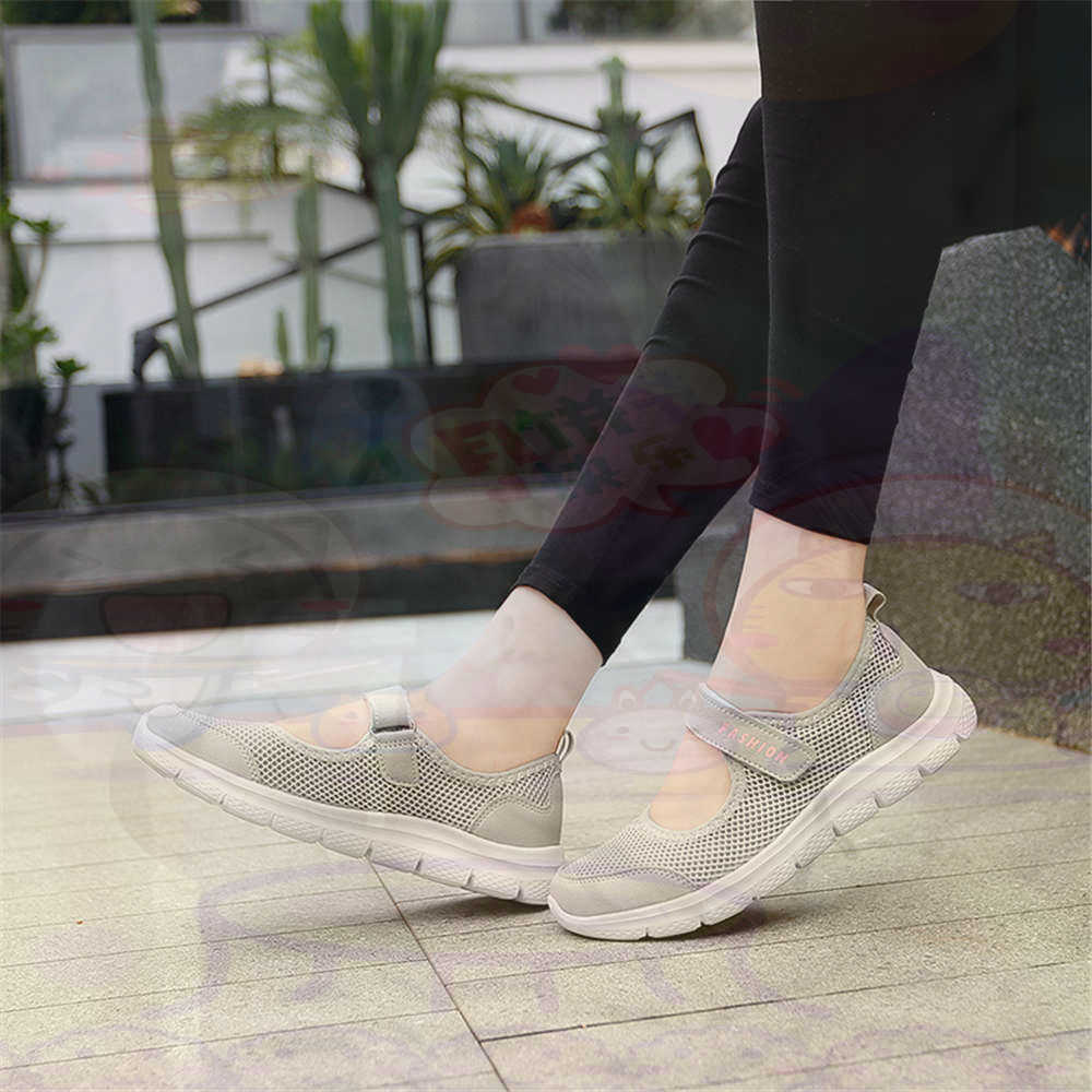Streetwear Brand Global - Nummer 40 Net Dames Tennisschoenen Sneakers