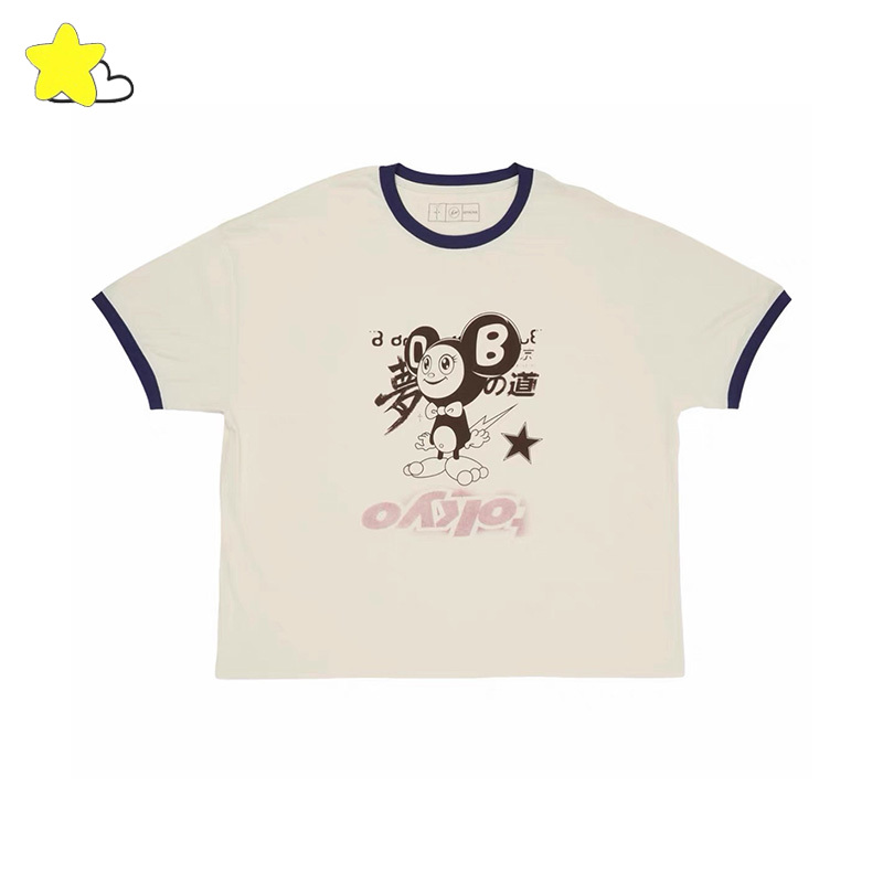 Beste kwaliteit katoenen kraag - Cactus Jack Tee recensie en prijs